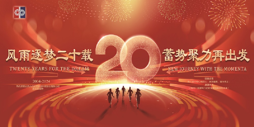 888sl电子游戏登录入口