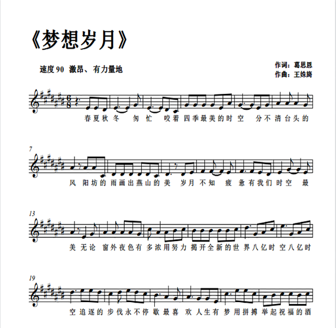 888sl电子游戏登录入口