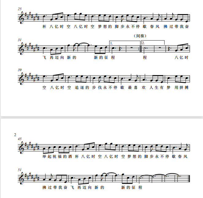 888sl电子游戏登录入口