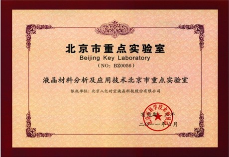 888sl电子游戏登录入口