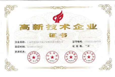 888sl电子游戏登录入口