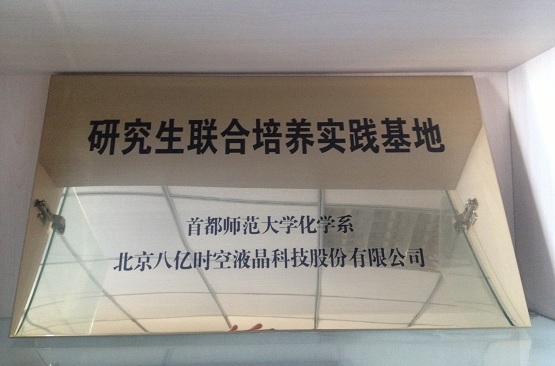 888sl电子游戏登录入口