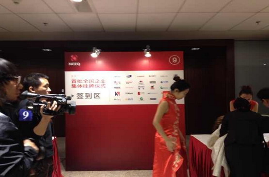 888sl电子游戏登录入口