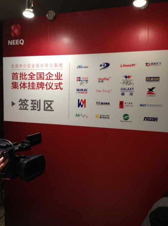 888sl电子游戏登录入口