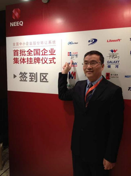 888sl电子游戏登录入口