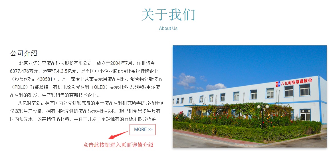 888sl电子游戏登录入口