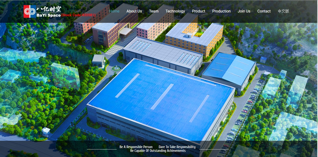 888sl电子游戏登录入口