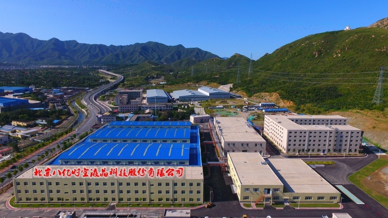 888sl电子游戏登录入口