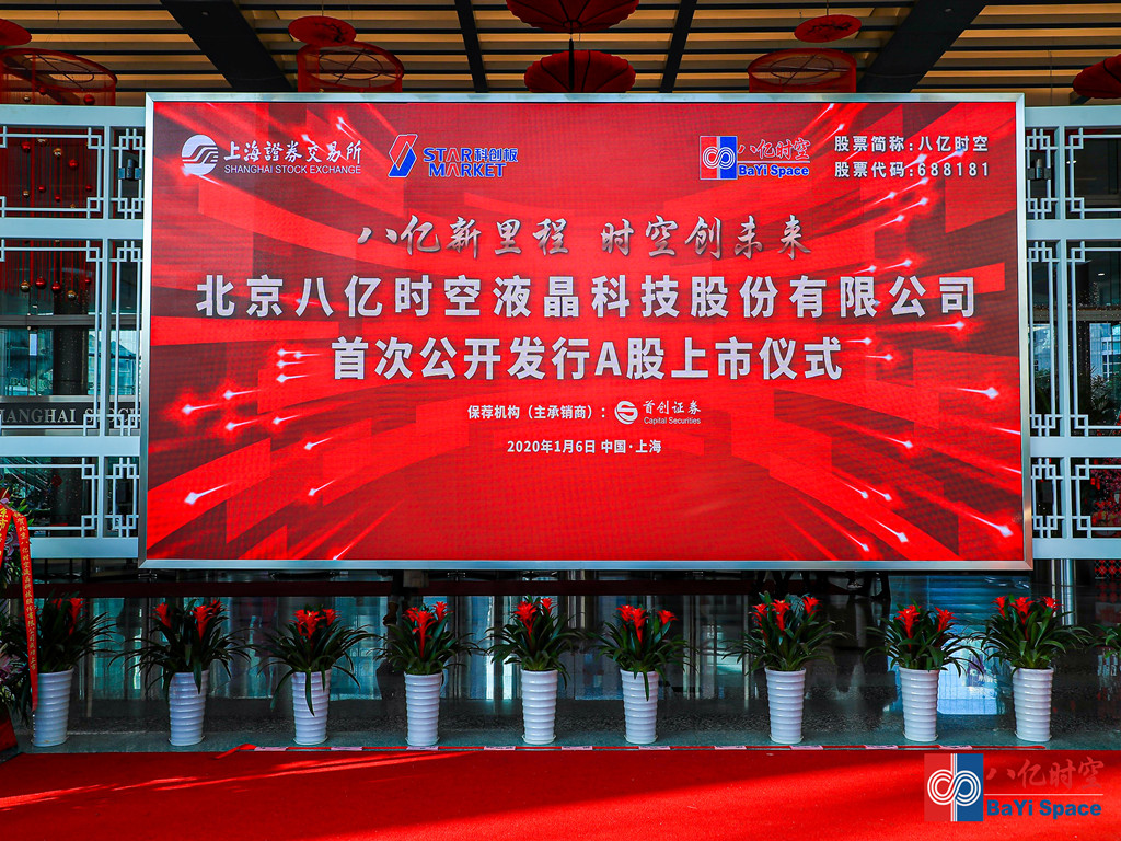 888sl电子游戏登录入口