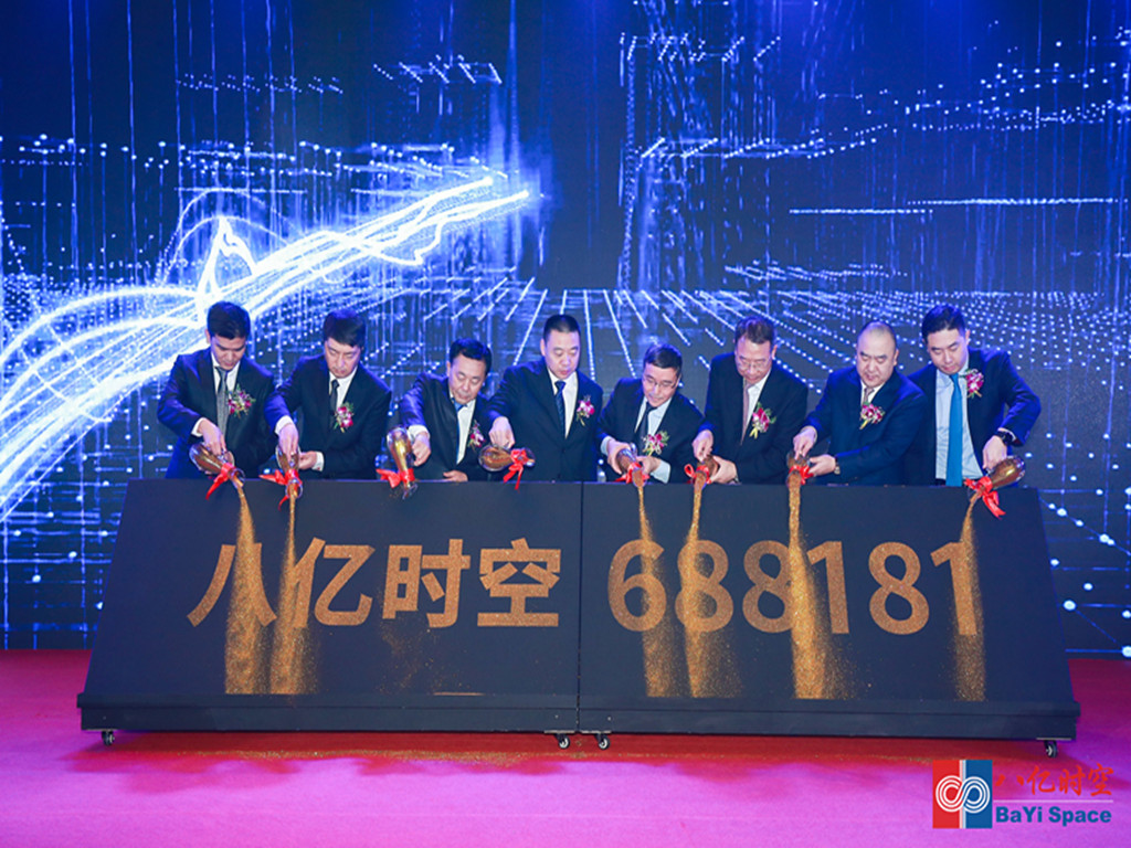 888sl电子游戏登录入口