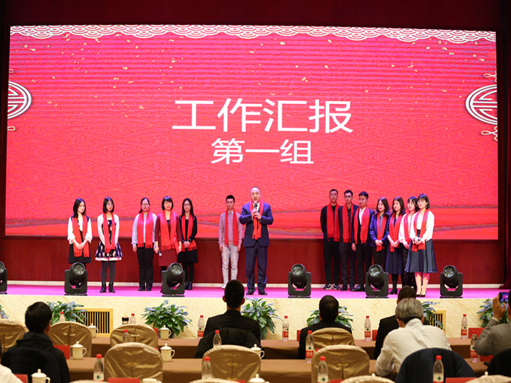 888sl电子游戏登录入口