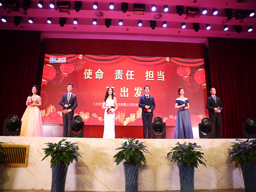 888sl电子游戏登录入口