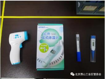 888sl电子游戏登录入口