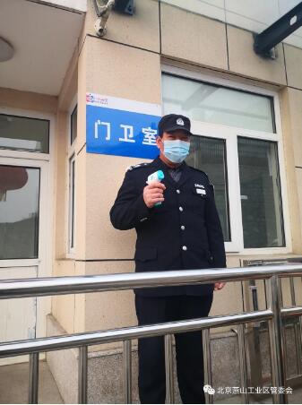 888sl电子游戏登录入口