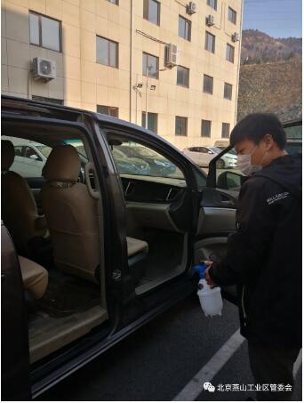 888sl电子游戏登录入口