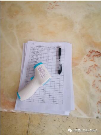 888sl电子游戏登录入口